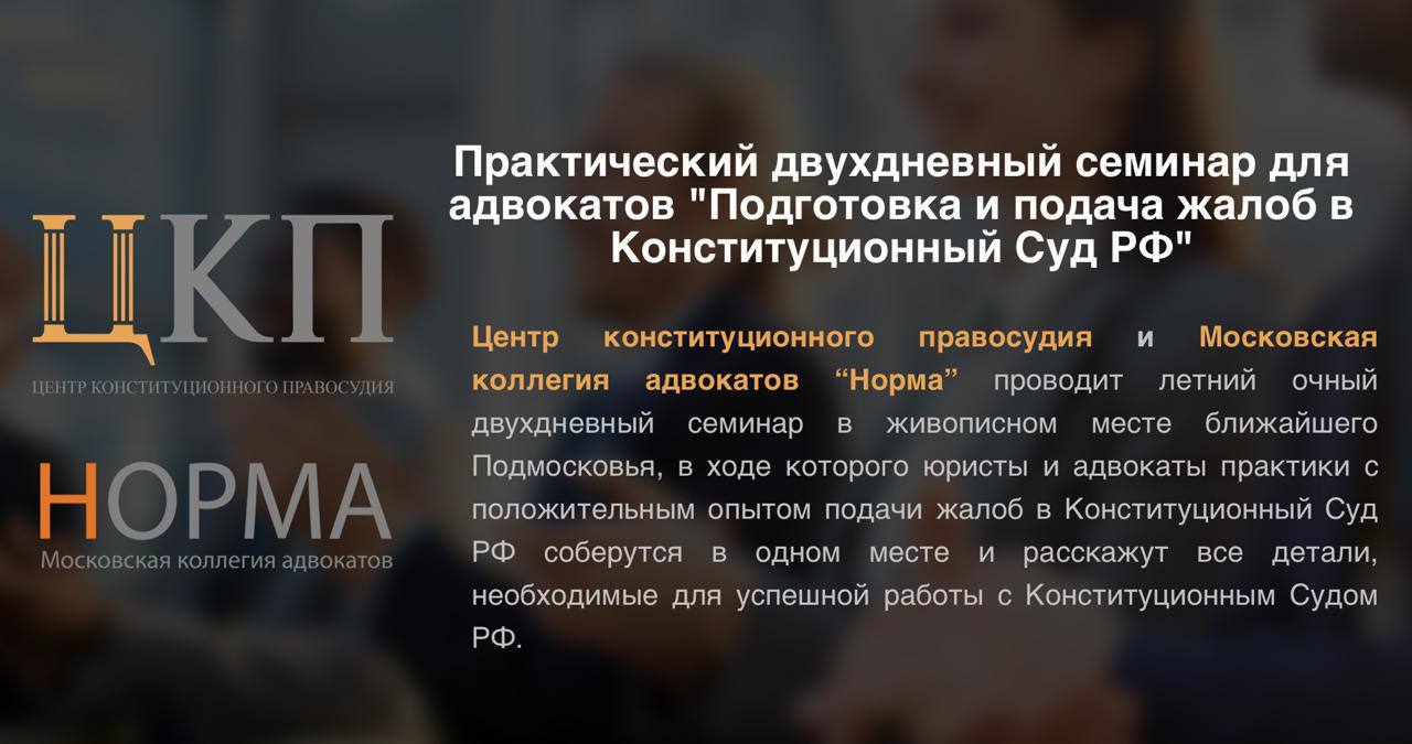 Фото события