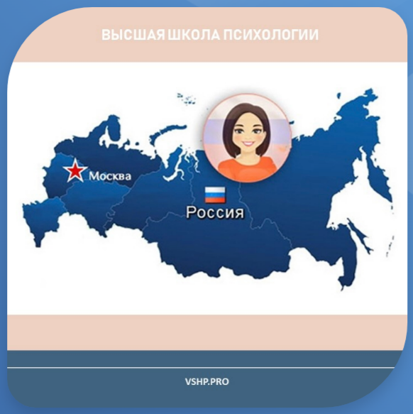 Фото события