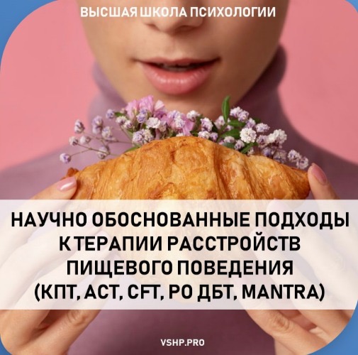 Фото события