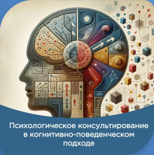 Фото события