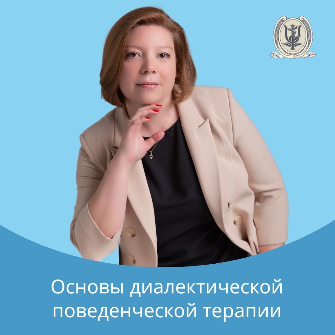 Фото события