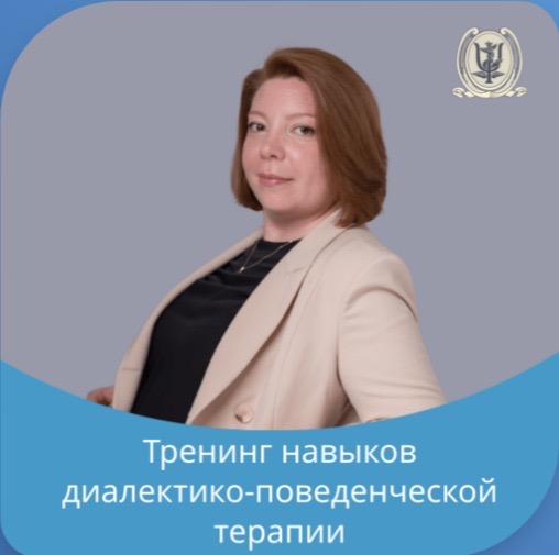 Фото события