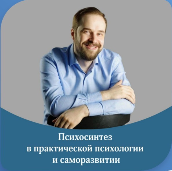 Фото события