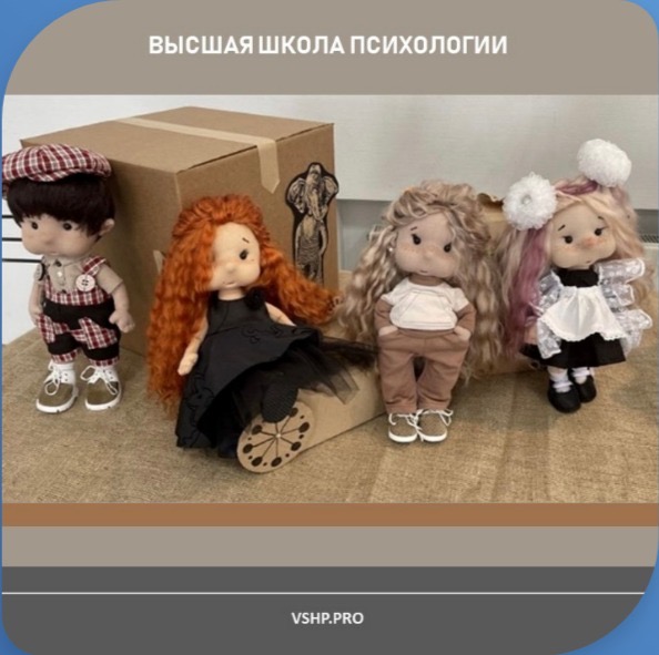 Фото события