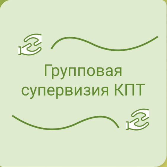 Фото события