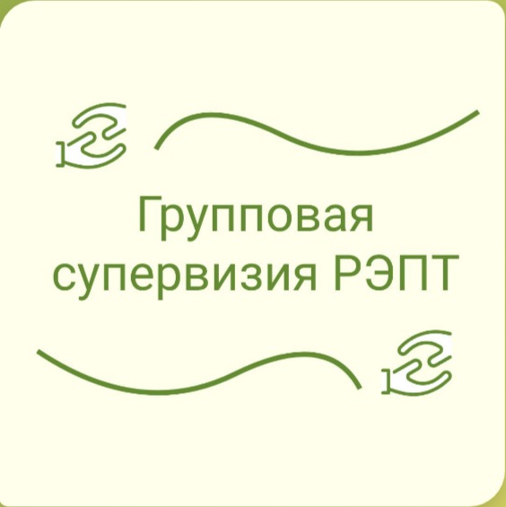Фото события