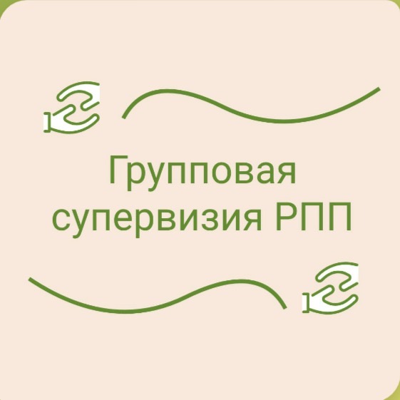 Фото события