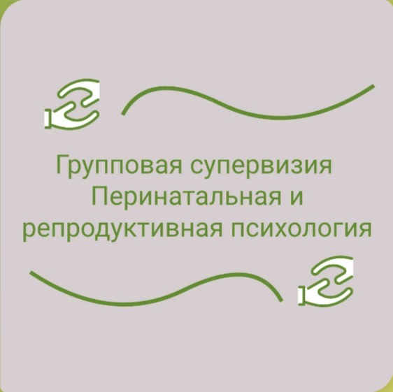 Фото события