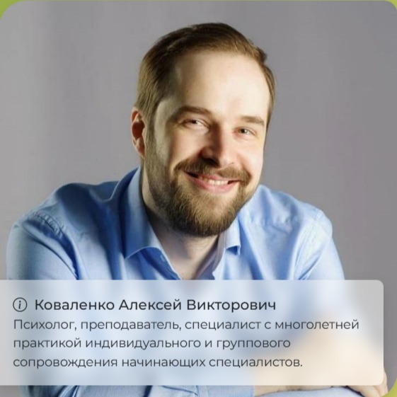 Фото события