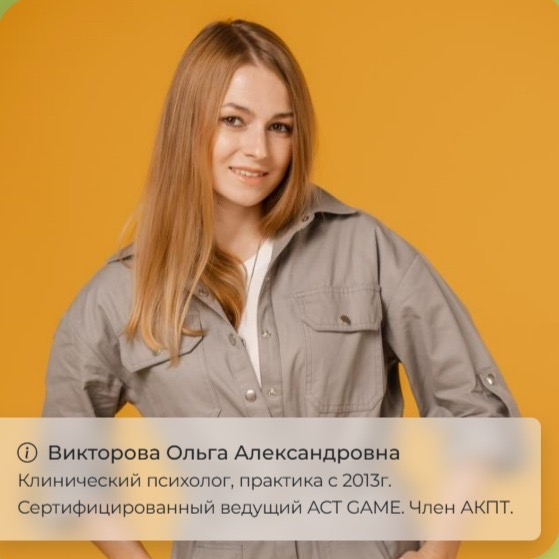 Фото события
